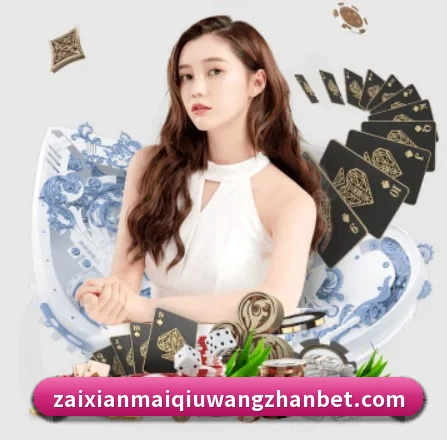 业务扩张